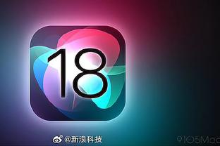 188金宝搏app苹果截图2